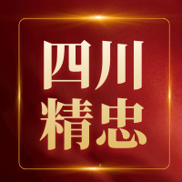 保安成為這個(gè)社會(huì)不可或缺的職業(yè)，值得我們每個(gè)人去尊重