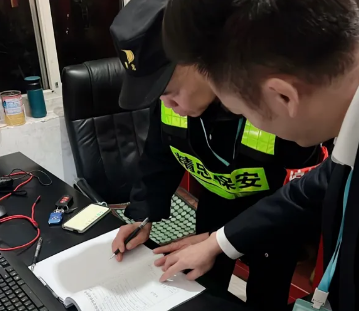 門衛消防工作職責